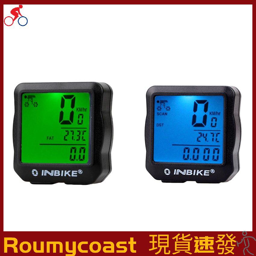 Vỏ máy tính có dây Inbike màn hình LCD màu xanh dương-xanh lá