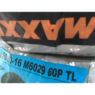 VỎ MAXXIS 100/80-16 VÀ 120/80-16