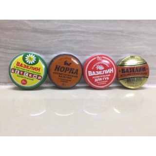 Kem dưỡng da vaseline Nga