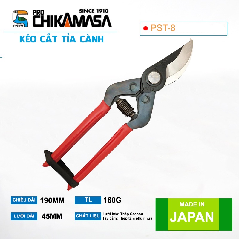 Kéo cắt cành cao cấp Nhật Bản Chikamasa PST-8