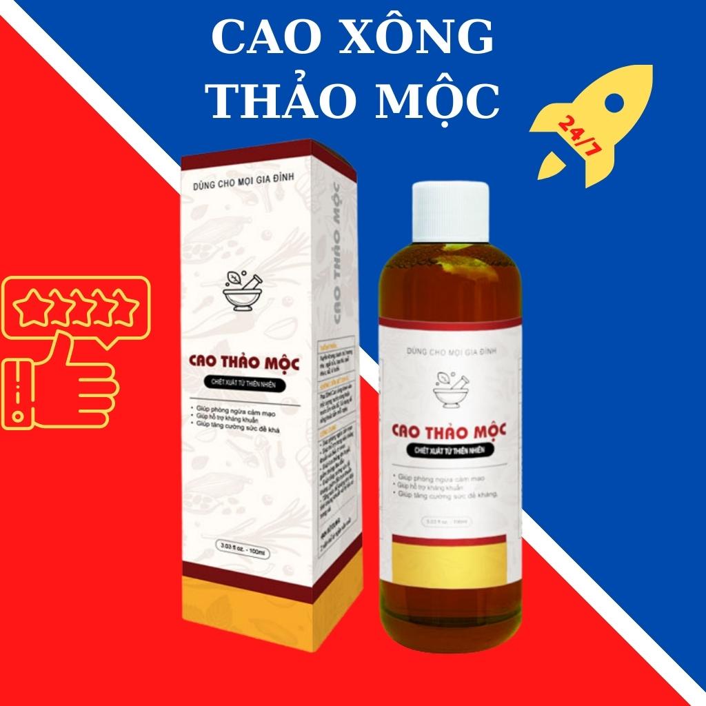 CAO THẢO MỘC XÔNG GIẢI PHÁP TĂNG ĐỀ KHÁNG TRONG MÙA DỊCH