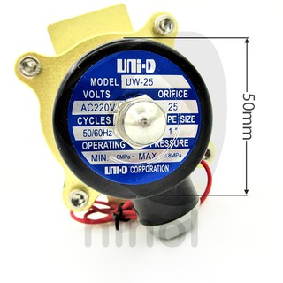 Van Nước Điện Từ UNID Phi 42, 49, 60mm