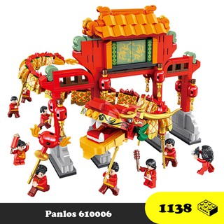 Đồ chơi lắp ráp mùa lễ hội - Xếp hình truyền thống Hội rước Rồng ngày Tết - Panlos 610006