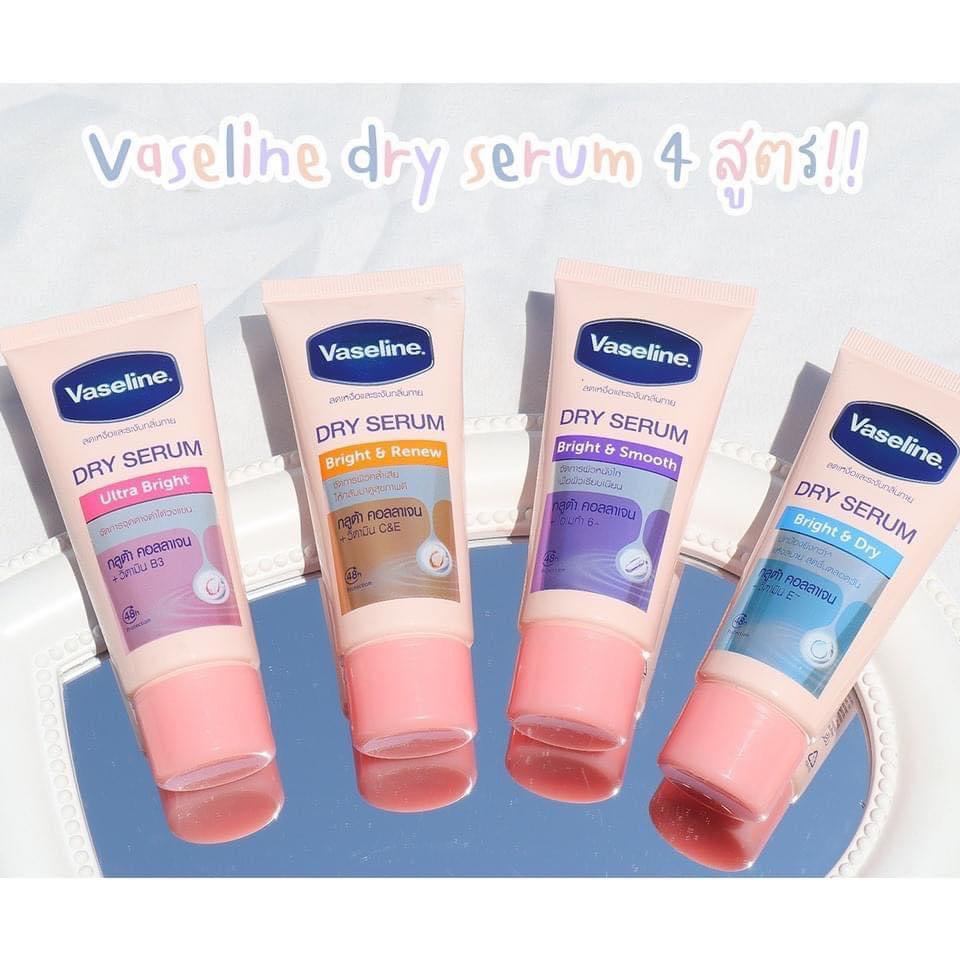 Vaseline Dry Serum Dưỡng Trắng Nách Thái Lan (Mẫu Mới)