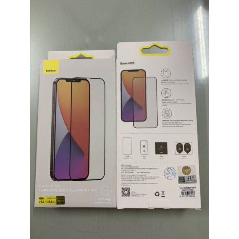 Bộ 2 kính cường lực Baseus iPhone 12 Mini/ 12/ 12 Pro/ 12 Pro Max Full màn hình viền mềm
