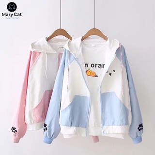 Áo khoác dù nữ ulzzang cún cute ak12