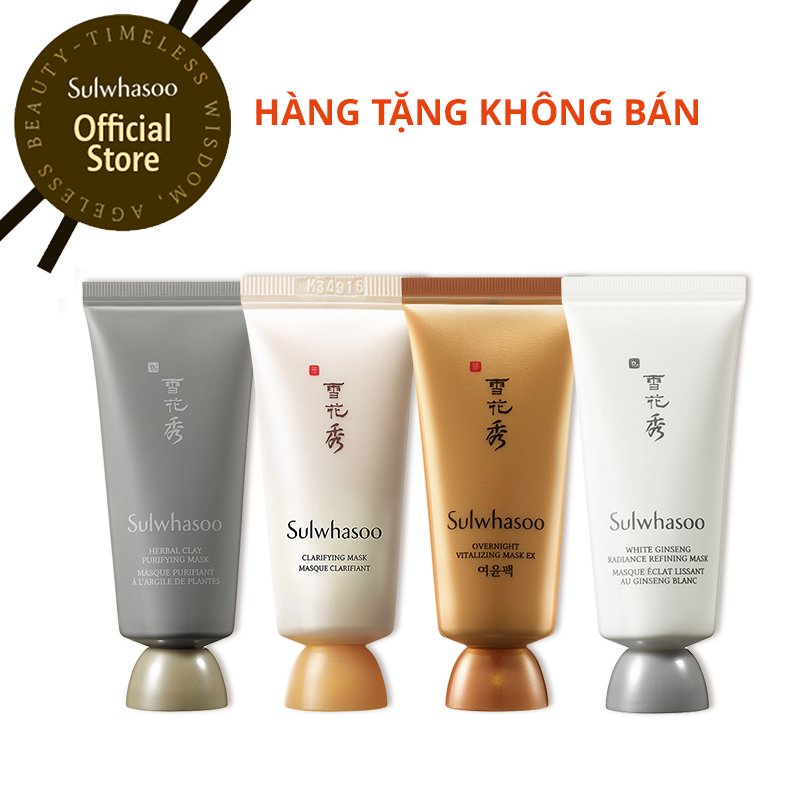 [HB Gift - Quà Tặng Không Bán] Bộ quà tặng Sulwhasoo 4 loại mặt nạ dưỡng chuyên sâu