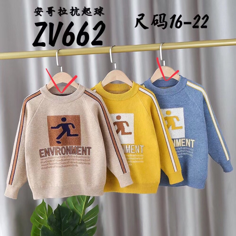 Áo len bé trai từ 18-40kg