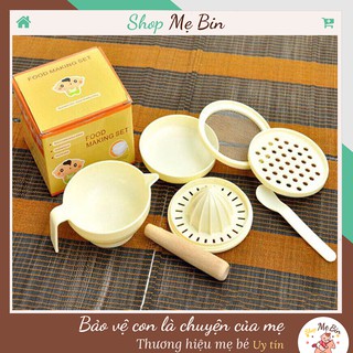 Bộ chế biến ăn dặm nhật cho bé