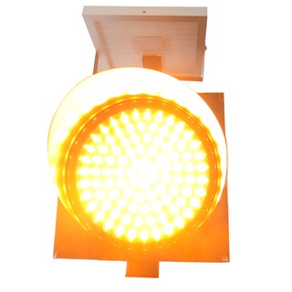 Đèn tín hiệu giao thông năng lượng mặt trời D200 - Ánh sáng vàng
