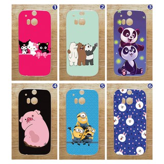 Ốp lưng HTC M8 Dẻo - Hình Heo, Mèo, Gấu, Thỏ, Minion