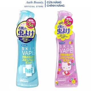 Xịt chống muỗi Skin Vape xanh/ Hồng