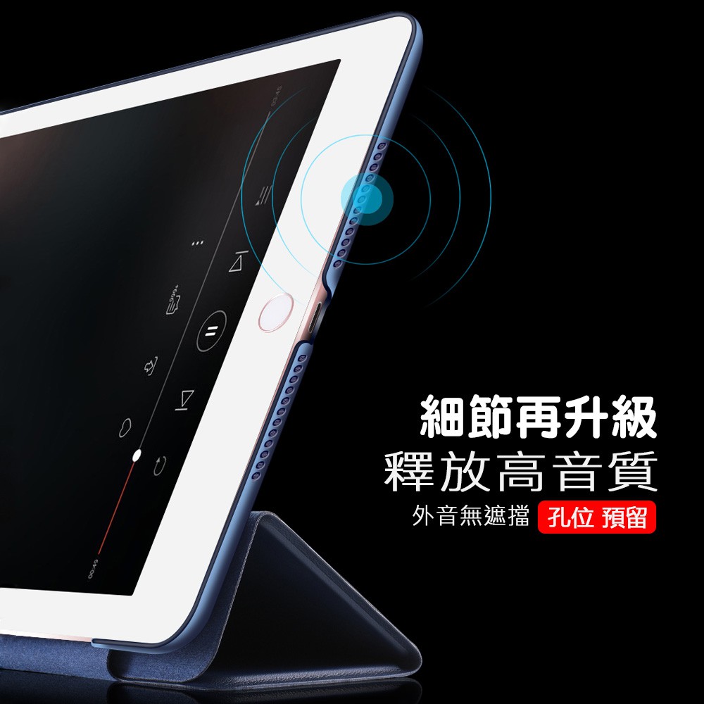 Bao Da Máy Tính Bảng Nắp Lật Thông Minh Cho iPad Pro 12.9 iPad Mini / iPad Air | BigBuy360 - bigbuy360.vn