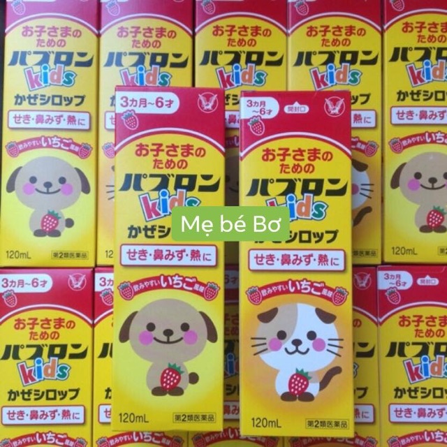 Siro S Nhật, Kids hình chó mèo, Paburon chai 120ml