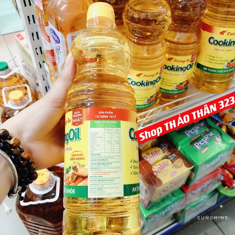 Dầu Ăn Tường An Cooking Oil 1Lít Hảo Hạng