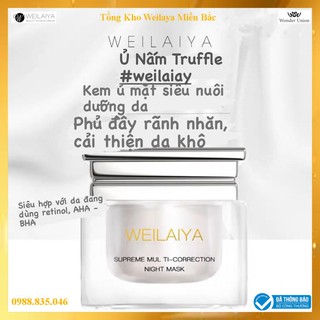 Ủ MẶT TỪ NẤM TRUFFLE WEILAIYA (Hàng Limited) - THẦN DƯỢC CHỐNG LÃO HOÁ