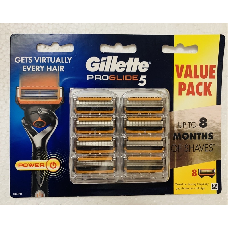 Hộp đầu cạo dao cạo râu 5 lưỡi Gillette Fusion/Proglide/Proshield