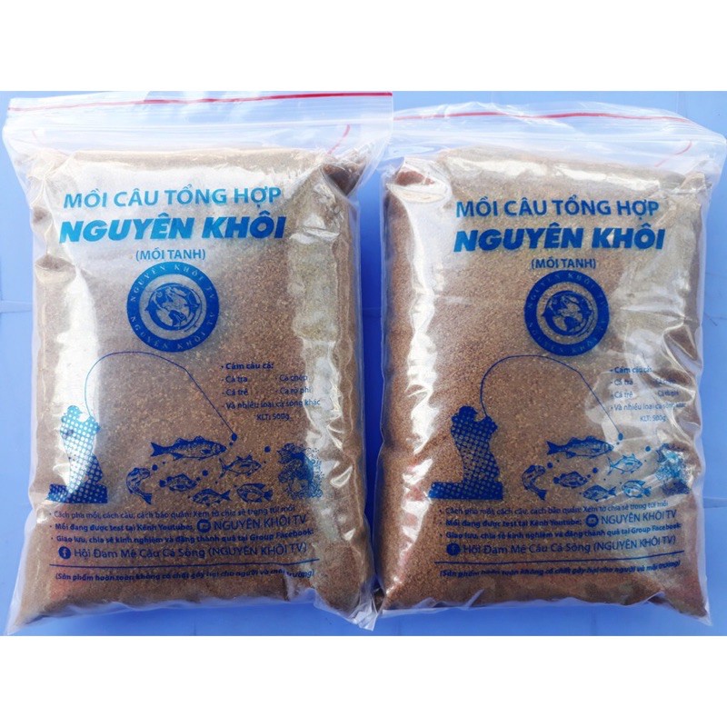 Cám câu cá nguyên khôi , mồi rất nhậy !