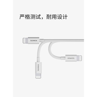 CÁP SẠC LIGHTNING ROMOSS CB12