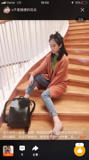Áo cadigan Hàn quốc