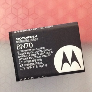 Pin motorola BN70 chính hãng