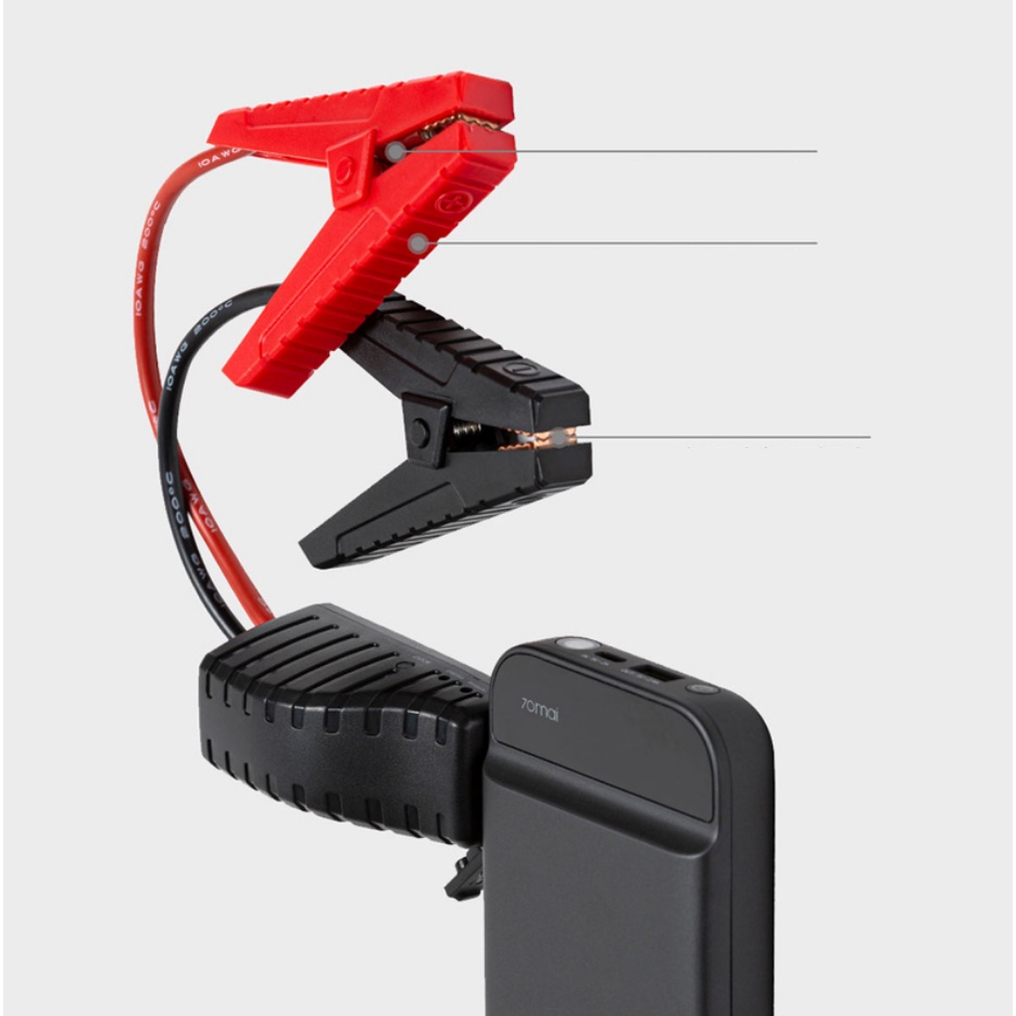 Bộ khởi động xe ô tô khẩn cấp tích hợp pin dự phòng 11100 mAh 70MAI Midrive PS01