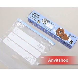 Túi zip bảo quản sữa mẹ