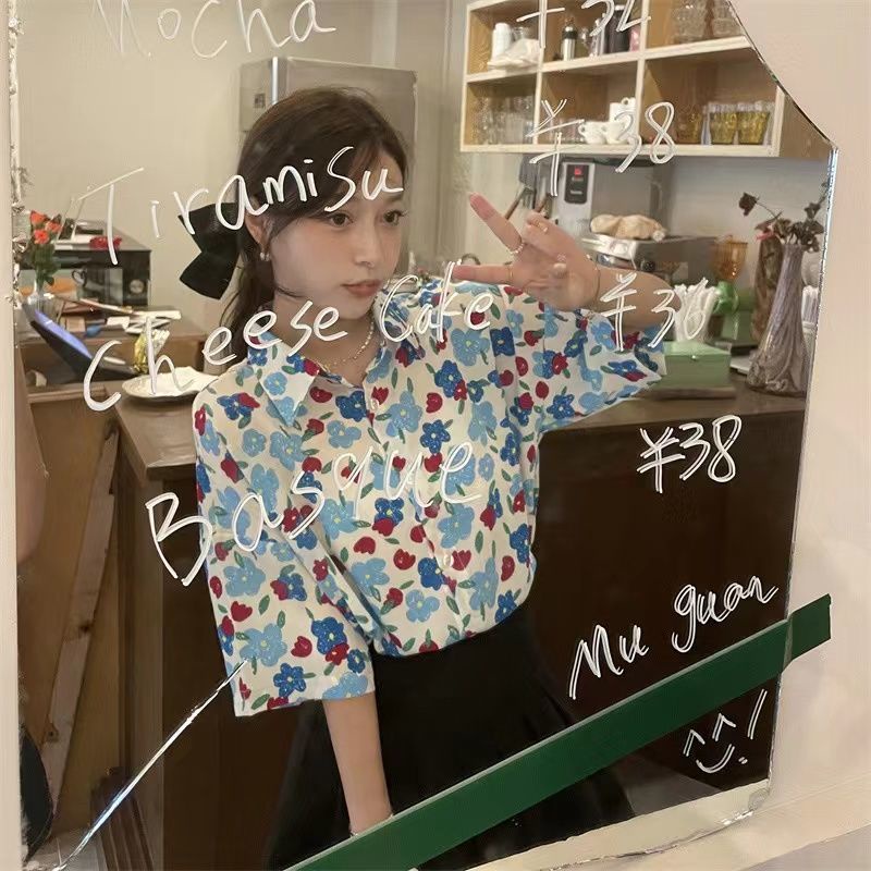 Áo Sơ Mi Hoa Tay Ngắn Dáng Rộng Thiết Kế Mới Thời Trang Mùa Hè Dành Cho Nữ