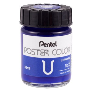 [ TÂM TÂM ]-Màu Poster pentel cơ bản bộ 5 màu (29-11-25-12-28)-