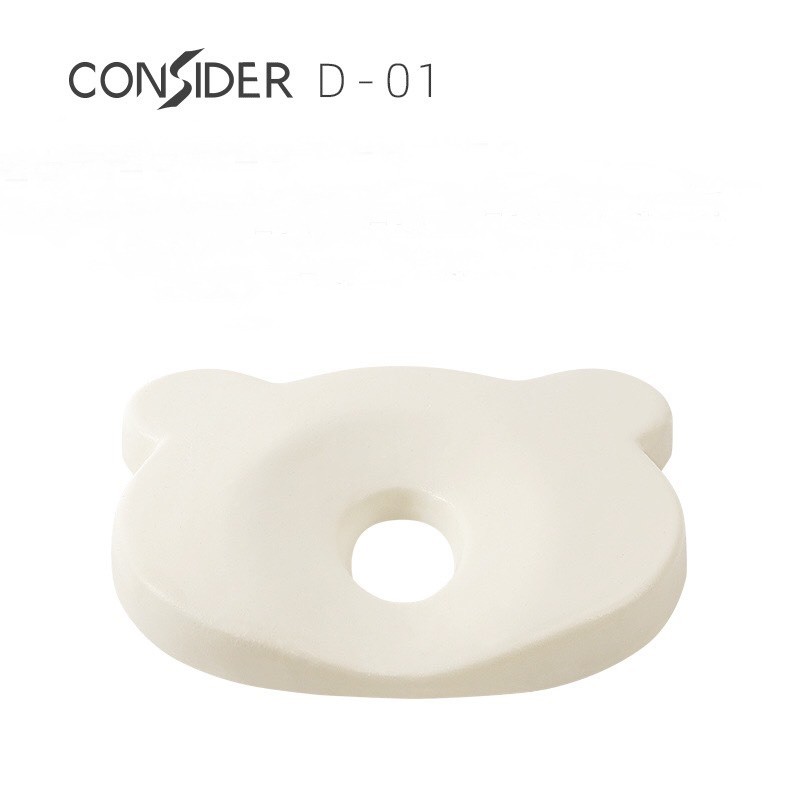 Gối cao su non chống bẹp, méo đầu cho trẻ CONSIDER DDG233