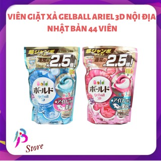 Viên giặt xả 3 trong 1 Gel Ball 3D 44 viên màu hồng, xanh Nội đại Nhật Bản