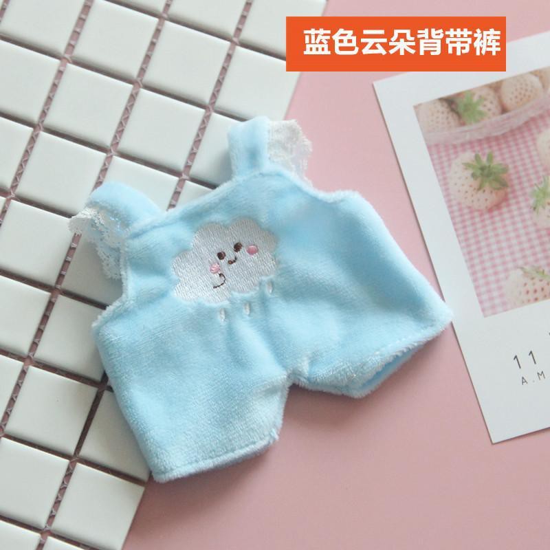 ( Xanh ) Outfit doll đồ quần áo cho búp bê phân loại mẫu dễ thương xinh xắn