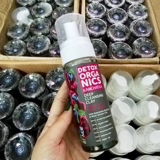 Sữa rửa mặt Siberica đất sét thải độc da