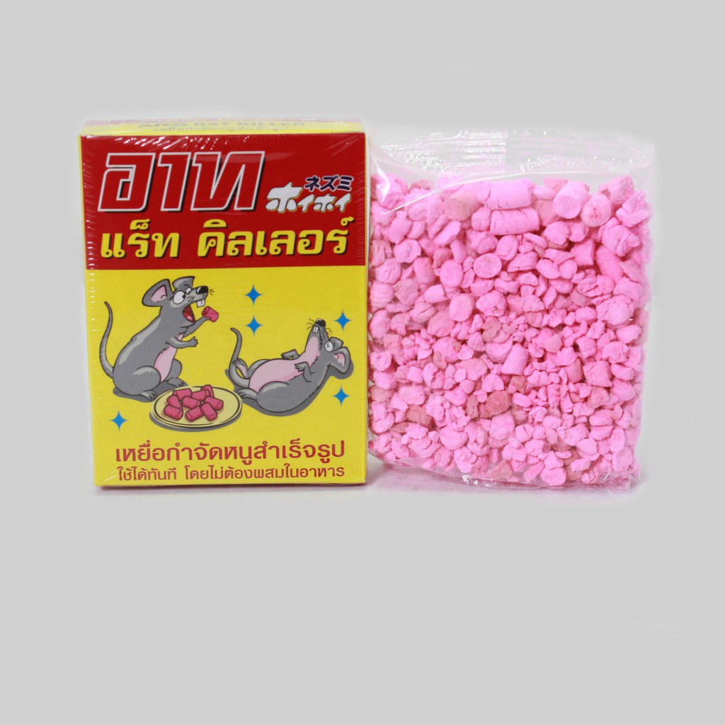 Viên Diệt Chuột, diệt côn trùng ARS RAT KILLER Thái Lan. diệt chuột hiệu quả 80g