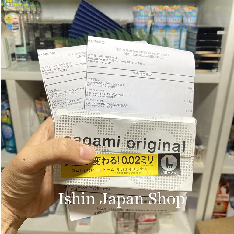 Bao cao su Sagami Original 0.02 siêu mỏng nhật bản 6 cái/hộp