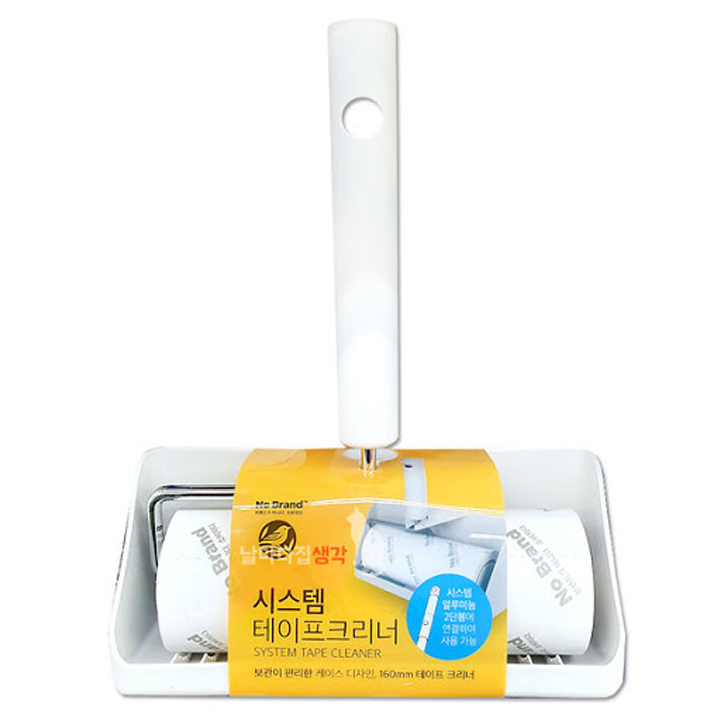 [Combo] Cây Lăn Bụi Kèm Cây Nối Nhôm No Brand - Emart VN