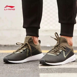 Giày lining nam nữ-order auth