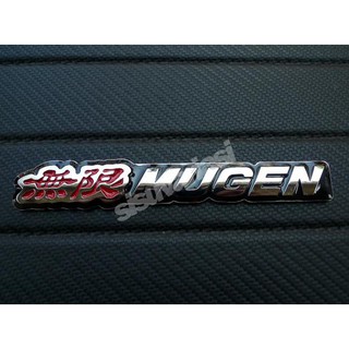 Phổ Biến) Biểu Tượng Mugen Màu Đỏ Chrome