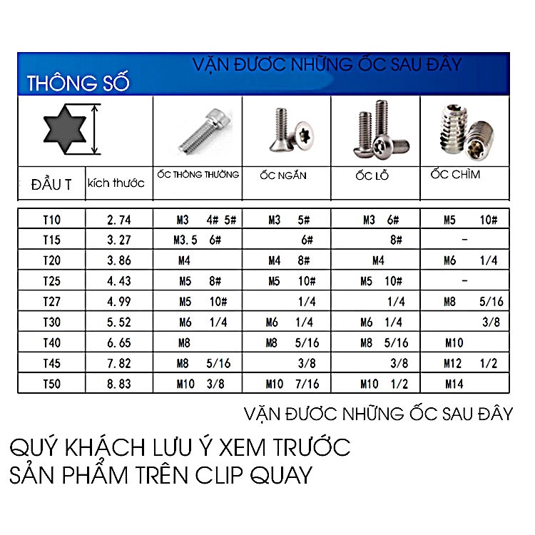 Bộ lục giác đầu sao và hoa thị T10-T50 - dụng cụ chuyên dụng để tháo vặn bu lông, ốc vít dạng chìm.