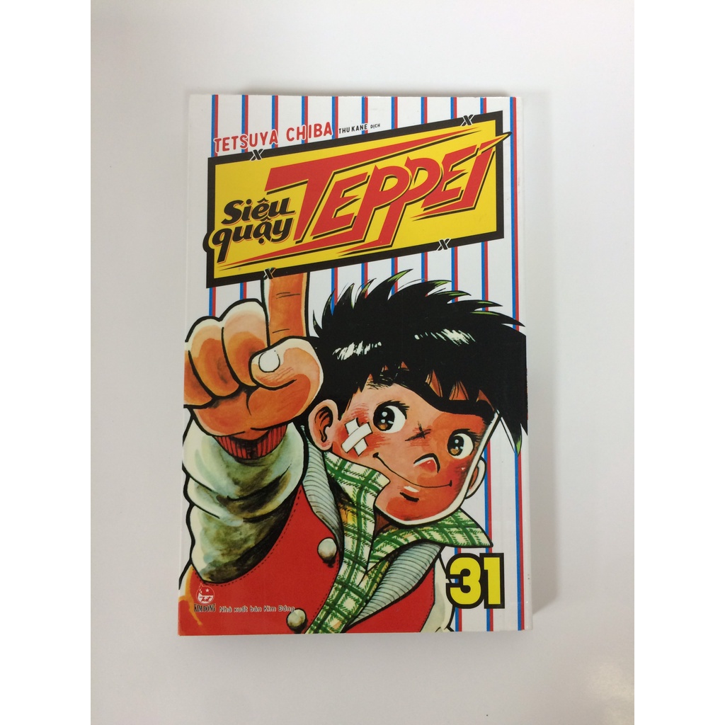 [Mã BMLT30 giảm đến 30K đơn 99K] Sách - Siêu quậy Teppei - Tập 31