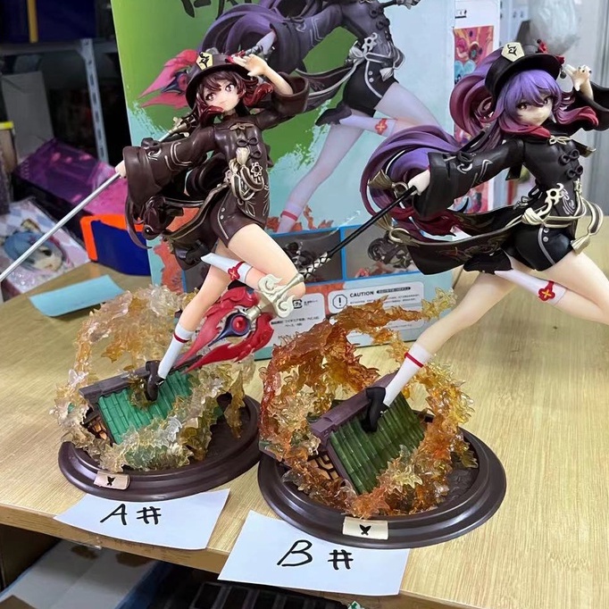 Mô Hình Nhân Vật Kamisato Ayaka 23Cm Chân Thật