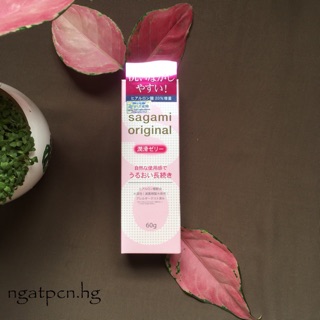 Gel bôi trơn Sagami Original 60g