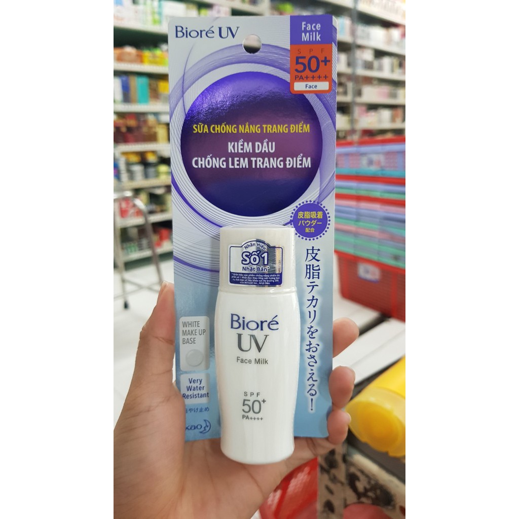 KEM CHỐNG NẮNG SÁNG MỊN KIỀM DẦU BIORE UV PERFECT FACE MILK SPF50 30ML CHÍNH HÃNG - 6489