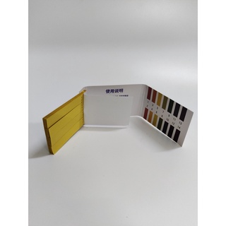 Giấy quỳ tím đo pH 1 - 14,Giấy đo pH 1-14, PH 0.5-5  tập 80 tờ - DỤNG CỤ THÍ NGHIỆM, HÓA CHẤT
