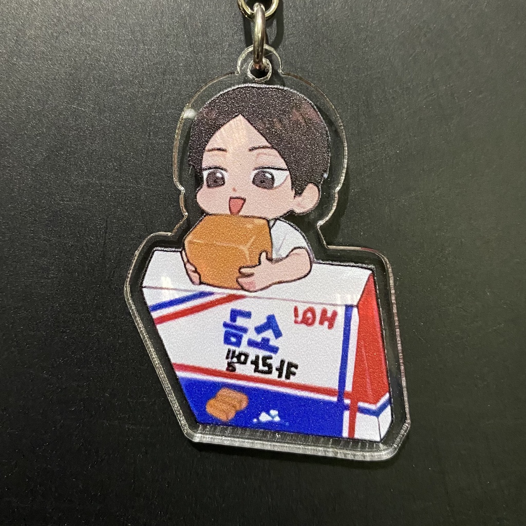 ( Mica trong acrylic ) Móc khóa in hình HAIKYUU! Vua Bóng Chuyền ver ÔM ĐỒ anime chibi M03