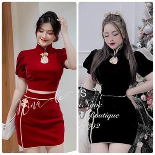 SET ÁO NHUNG CỔ TÀU KÈM CHÂN VÁY (KÈM VIDEO HÌNH THẬT)