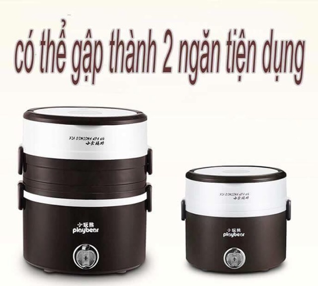 Hộp cơm cắm điện Lõi inox Playbear 3 ngăn đa năng | BigBuy360 - bigbuy360.vn