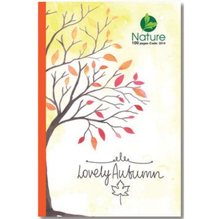 SỔ NATURE A5 200 TRANG