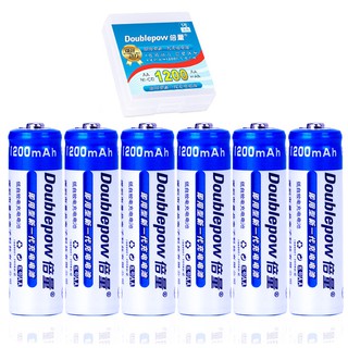Pin Sạc AA x4 1200mAh Doublepow Bộ 4 Pin (Hàng Chính Hãng)