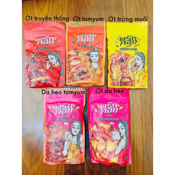 Snack ớt chiên giòn thái lan gói 100gr